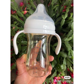 Bình Sữa Chống Đầy Hơi PPSU - KUB
