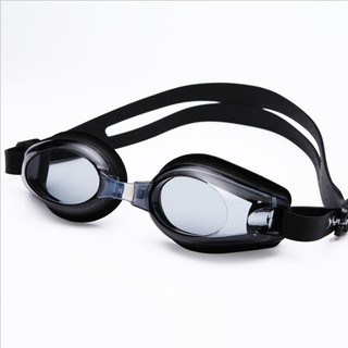Kính Bơi Nam Nữ Cao Cấp – Bộ Kính Bơi Chống Mờ, Chống Tia Cực Tím Cao Cấp Amalife