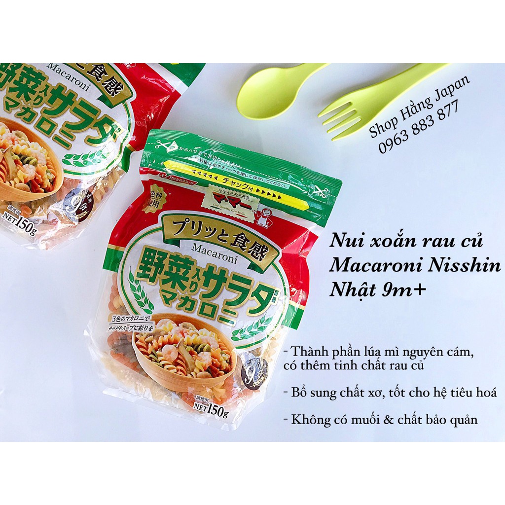 Nui xoắn rau củ gói 150G Nissin hàng Nhật Bản