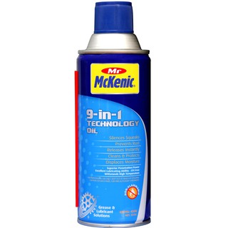 Dầu chống rỉ sét đa năng 9 trong 1