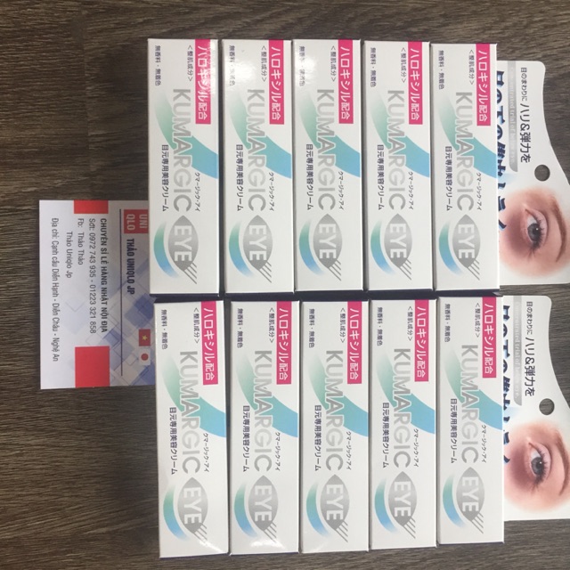 Kem trị thâm mắt kumagic