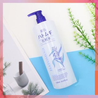 [NỘI ĐỊA NHẬT] Lotion/Toner Dưỡng Ẩm HATOMUGI Reihaku Hạt Ý Dĩ Nhật Bản - 500ml