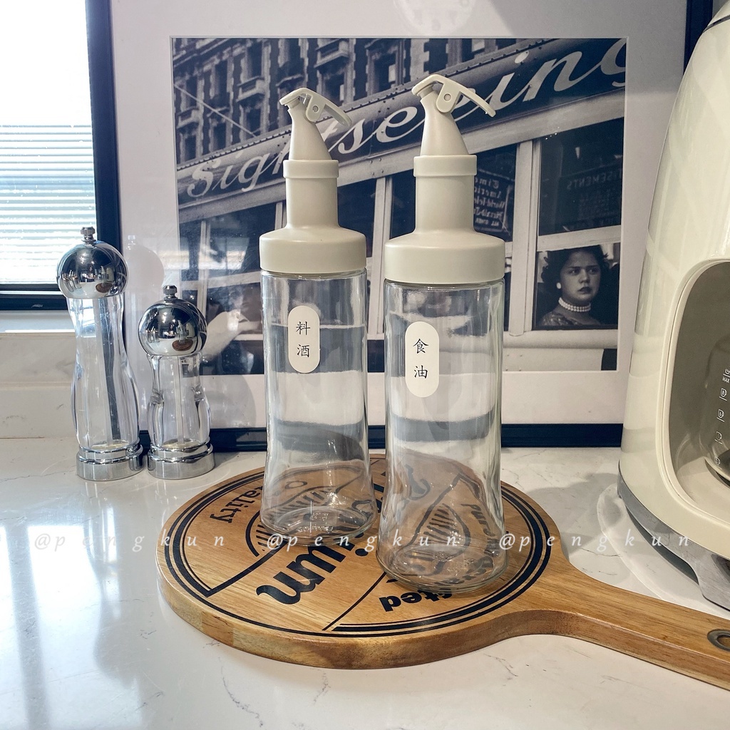 Bình Thủy Tinh Đựng Gia Vị/ Giấm/Nước Sốt Chống Rò Rỉ Màu Sắc Phong Cách Bắc Âu