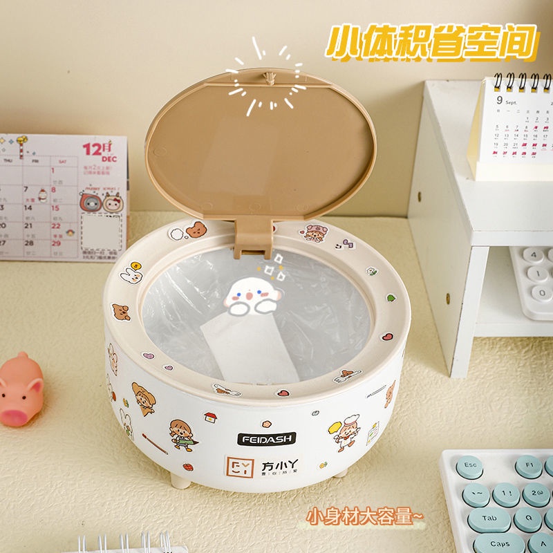 Thùng Rác Mini Để Bàn Có Nắp Thiết Kế Dễ Thương Sáng Tạo Cho Phòng Ngủ