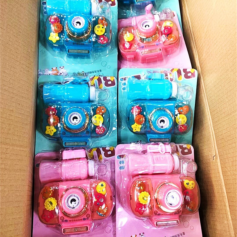 Máy bắn bong bóng chụp hình phụ kiện quay siêu xinh, đồ chơi cho bé nhựa abs