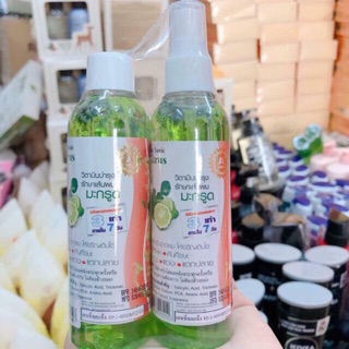 SET TINH DẦU XỊT BƯỞI THÁI