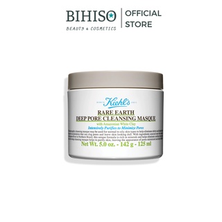 Mặt nạ đất sét kiehls giảm mụn se khít lỗ chân lông 14ml mn42