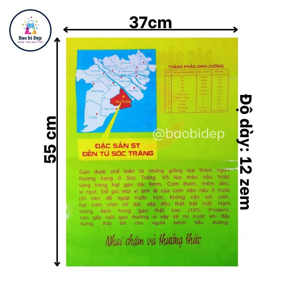 Bao Đựng Gạo 10kg ST25 chất liệu PP ghép màng Bao Bì Đẹp mẫu mới 2022, dày, kích thước 55 x 37 cm, in 2 mặt chi tiết