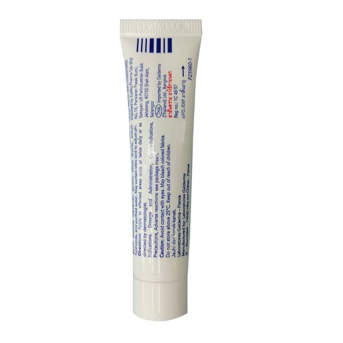 Benzac AC 5 Benzoyl Peroxide 5% Gel Hỗ Trợ Gi ả m M ụ n 15g