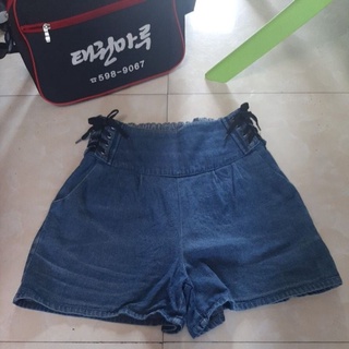 Quần sóc dả váy jean giấy