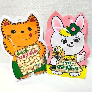 Bánh ăn dặm Baby Ball 50g