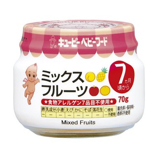 Trái cây hỗn hợp 70g