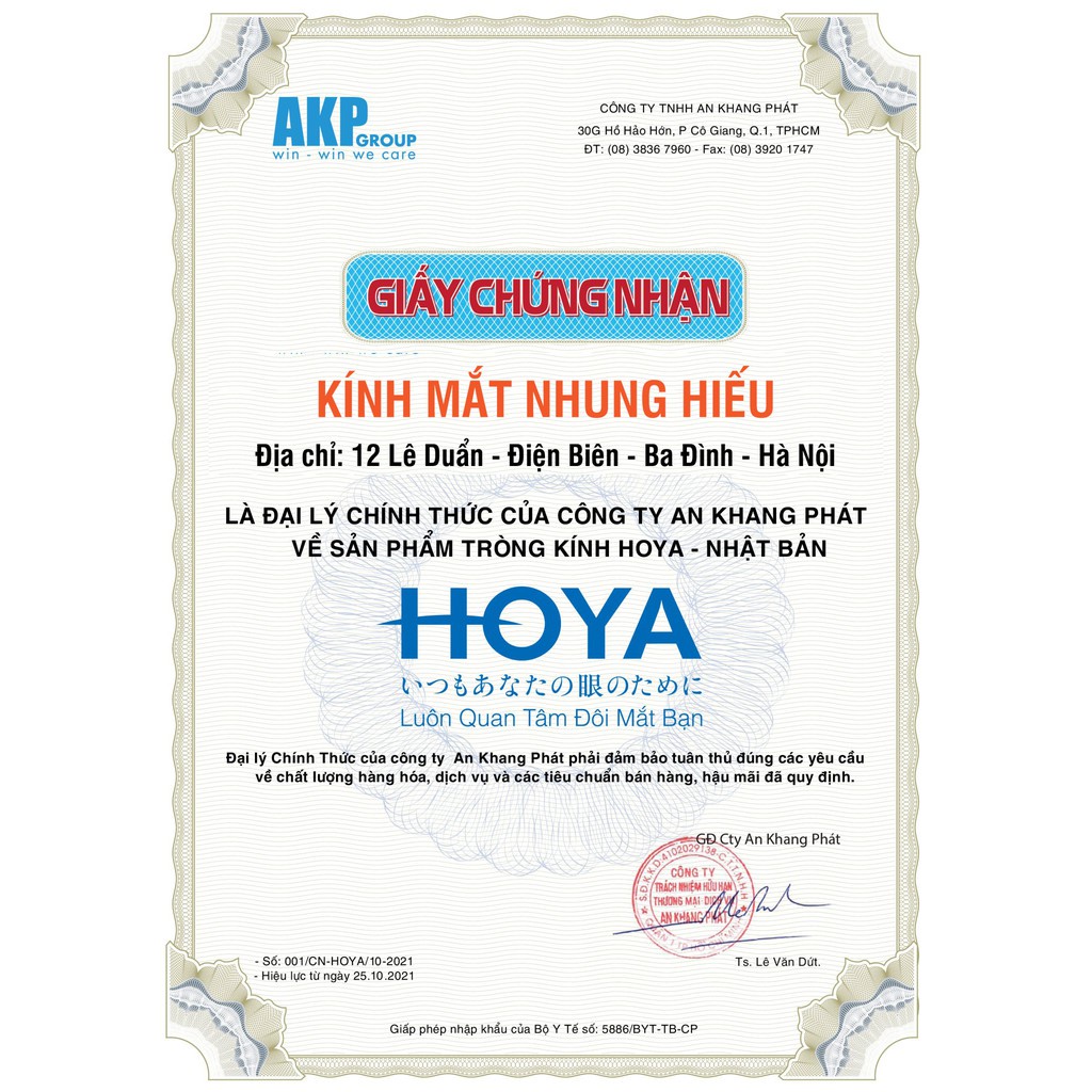 Tròng kính phản quang NHUNG HIẾU HOYA chống tia UV, giảm chói loá, chống bám nước - GIẢM 70K KHI MUA KÈM GỌNG