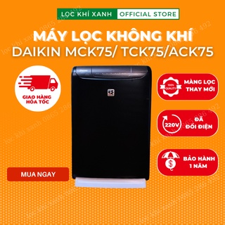 Máy lọc không khí hút lông chó mèo Daikin, hút lông, khử mùi, diệt khuẩn, màng lọc thay thế dễ, có bù ẩm chống khô da