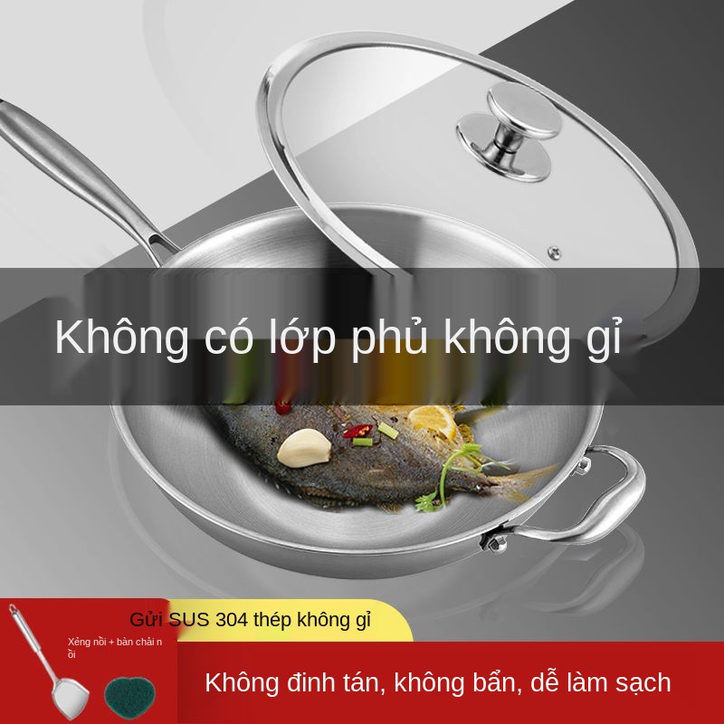 ❄◊◇Chảo inox 304 không có đinh tán được nâng cấp mới, ít khói dầu, phủ sơn, chống dính, gỉ sét, đáy phẳng <