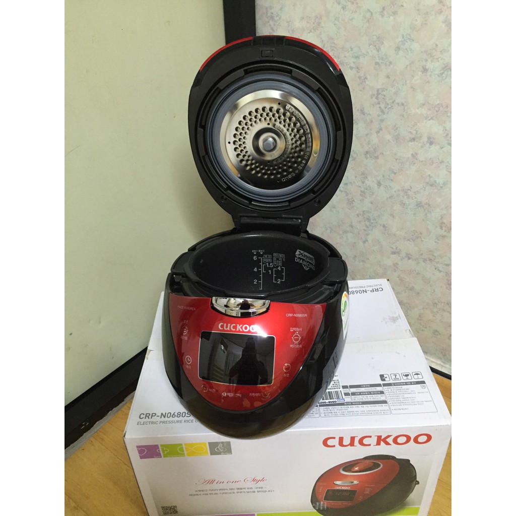 Nồi Cơm Cukoo CRP-N0680SR Hàn Quốc 1.08 Lít | BigBuy360 - bigbuy360.vn