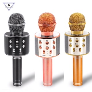 Micaro Karaoke bluetooth model 2022