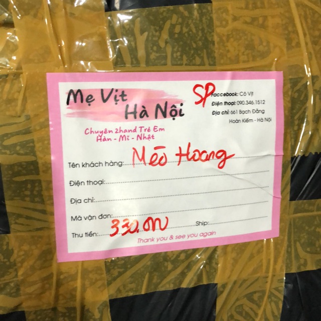 Sét mèo hoang