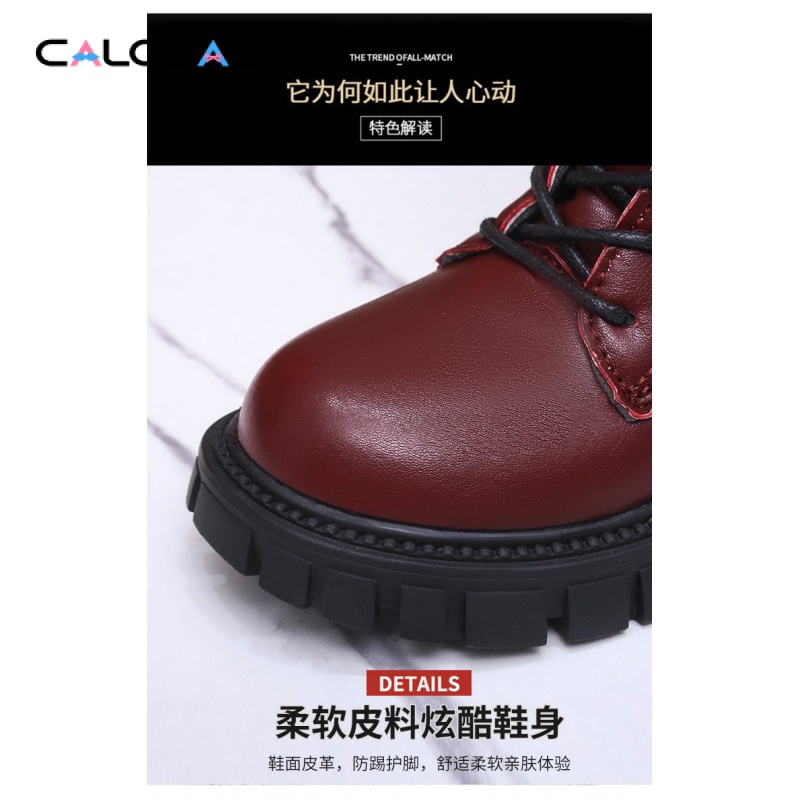 Giày Bốt Da Cao Su Tổng Hợp Cổ Thấp Phối Khóa Kéo Thời Trang Xuân Thu HZ0H Cho Bé Gái