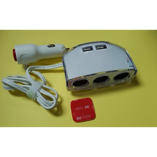 Bộ chia tẩu 3 cổng 2 USB đa năng AOLIKE