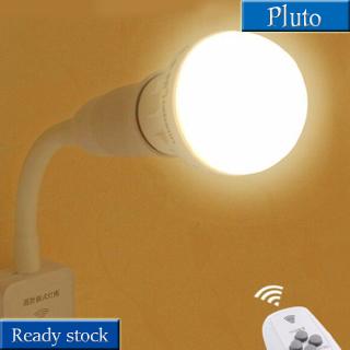 E27 LED Remote Control Plug Lamp Holder Light Base for Night Light Bedside Lamp