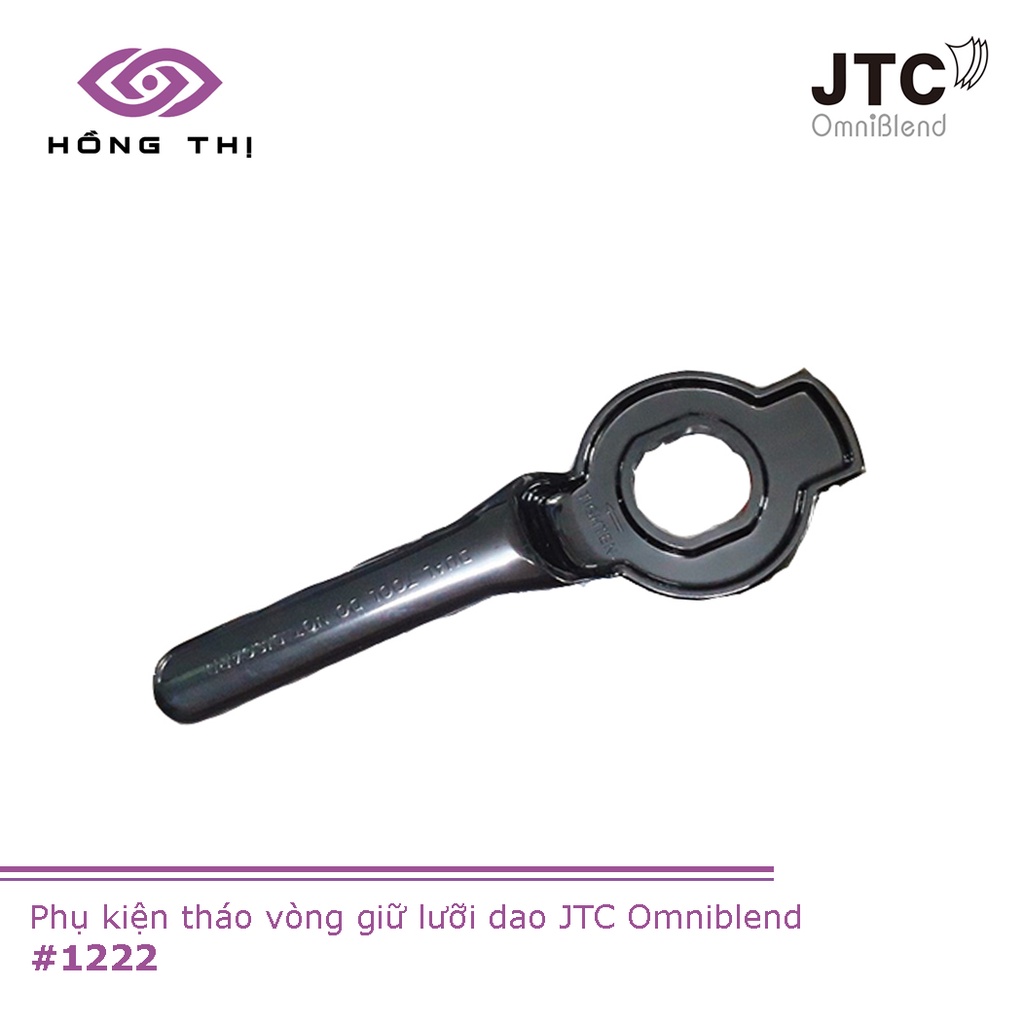 Phụ kiện tháo Lưỡi dao máy xay công nghiệp hiệu JTC OmniBlend - Nhập Khẩu Chính Hãng