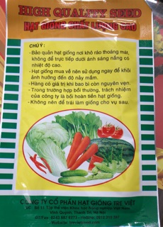Hạt giống Cải cúc Nếp (gói 20 gr)