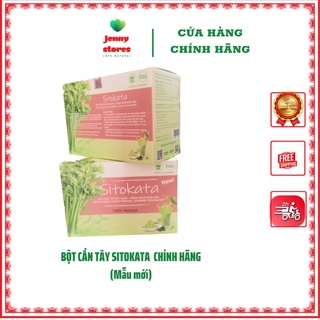 Bột cần tây Sitokata chính hãng (1 hộp 20 gói) date mới