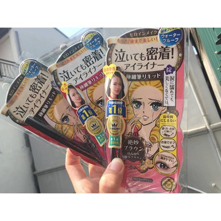 Kẻ Mắt Kiss Me Heroine Make Smooth Liquid Eyeliner