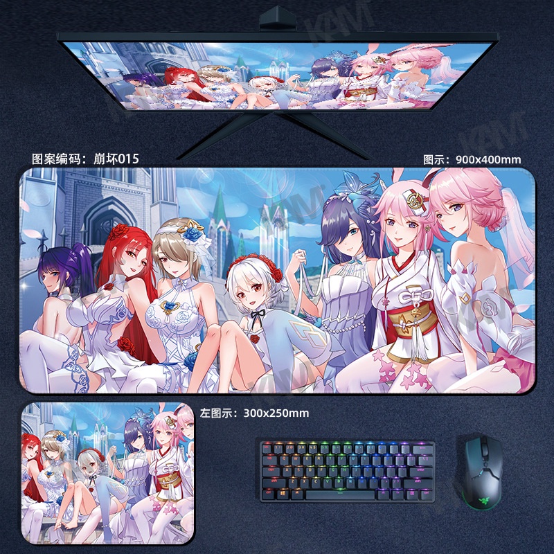 Kam Cartoon Honkai Tác động 3 Tấm lót chuột chơi game lớn 800mmx300mm Tấm lót bàn máy tính không thấm nước Tấm lót chuột HD In ấn văn phòng Bàn phím chuột Trang trí phòng