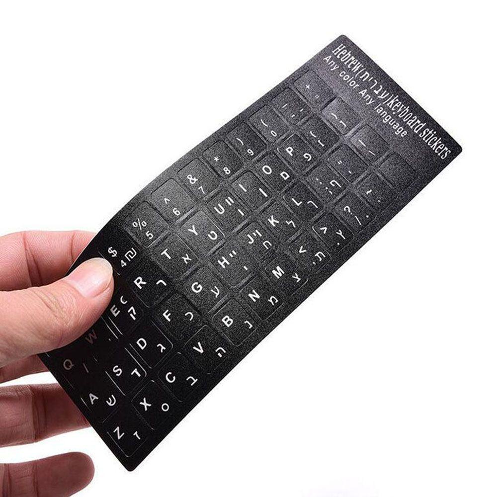 Miếng Dán Trang Trí Bàn Phím TAYLOR1 Màu Trắng Đen In Chữ Hebrew Langue