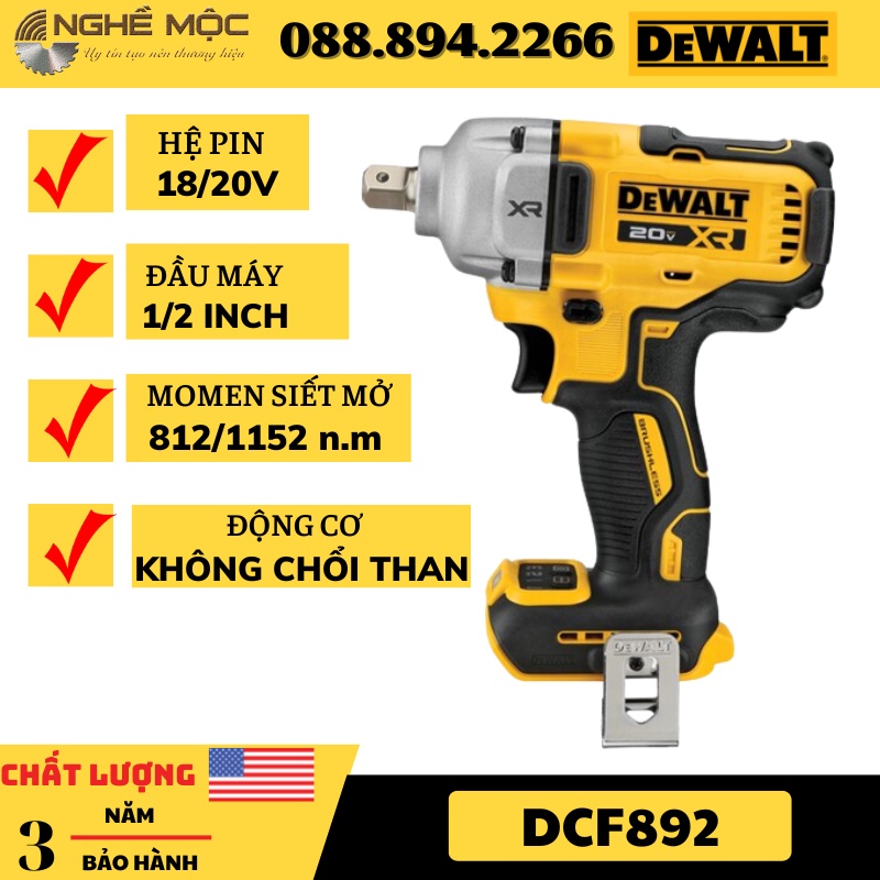 Thân máy  siết bu lông dùng pin Dewalt DCF892