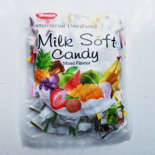 Kẹo sữa mềm Danson Thái Lan Milk Soft Candy 320gam (THẬP CẨM)