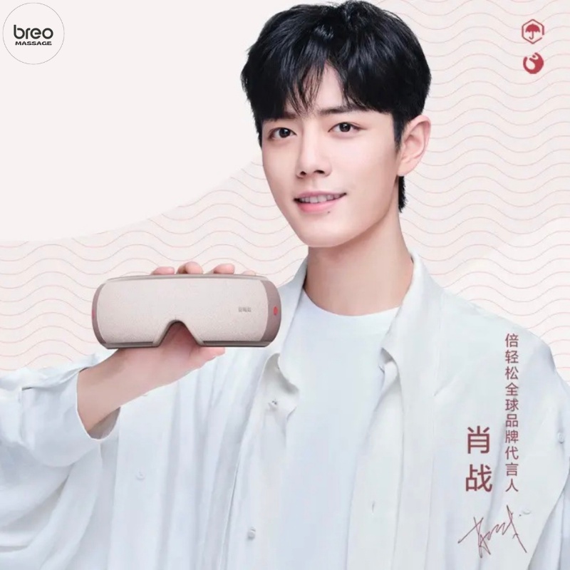 Máy Massage Mắt cao cấp chính hãng Breo iSeeX2 Đa Chức Năng Thông Minh An Toàn Cho Người Lớn Và Trẻ Nhỏ Breo
