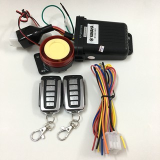 Chống trộm xe máy 5 nút