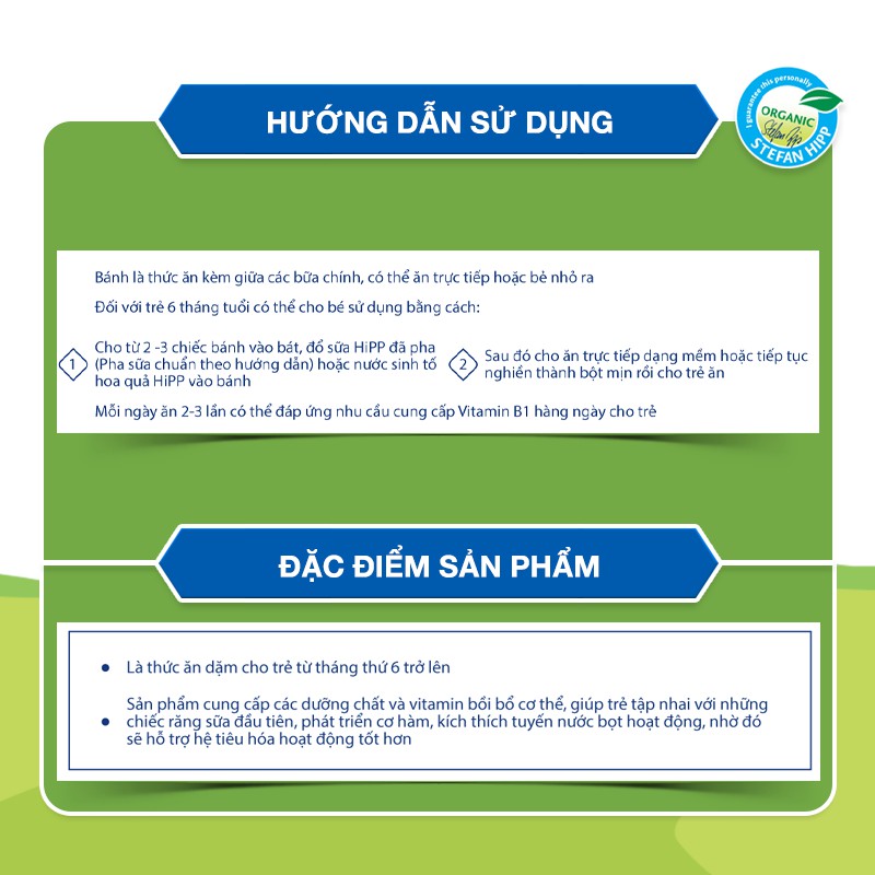 Bánh quy ăn dặm HiPP Organic 150g