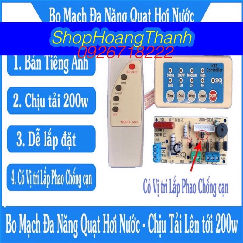 Bo mạch đa năng quạt hơi nước chịu tải trên 200w có phím bấm bản tiếng anh