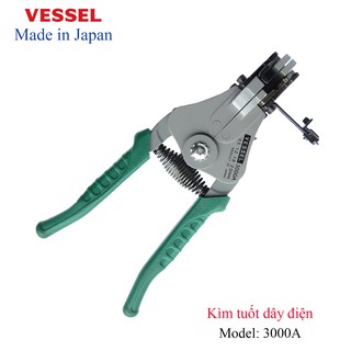Kìm tuốt dây No.3000 Vessel (Nhật bản)
