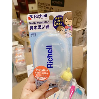 Hút mũi Richell silicon kèm hộp đựng- chính hãng, Suzy baby