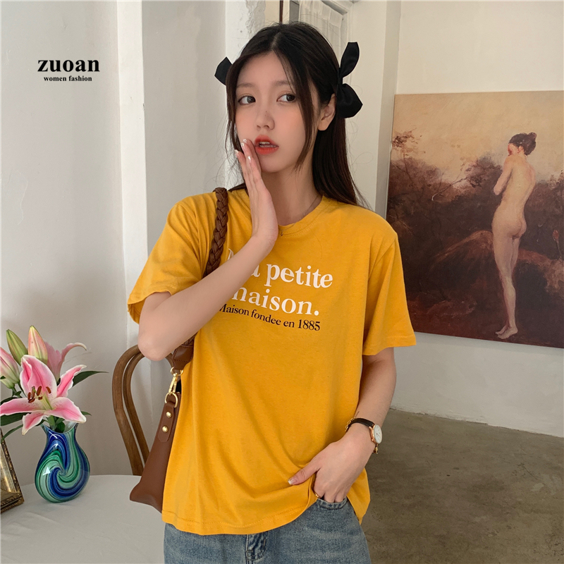 SUXI Áo Thun Ngắn Tay In Chữ Đơn Giản Cho Nữ