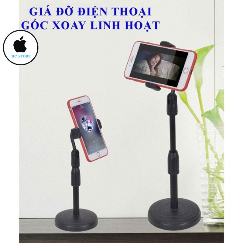 Giá Đỡ Điện Thoại livestream xem video Ổn Định Xoay 360 Độ dùng để Quay Phim Ghi Hình Đa Dụng-HC STORE