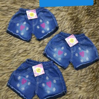 Combo quần jean đủ loại 1424