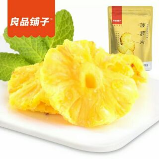 Trái cây sấy dẻo od