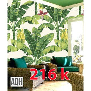 Tranh decal dán tường lá chuối 1,2x1,8m giá 216k