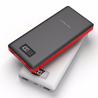 Sạc dự phòng Pineng - PN-969