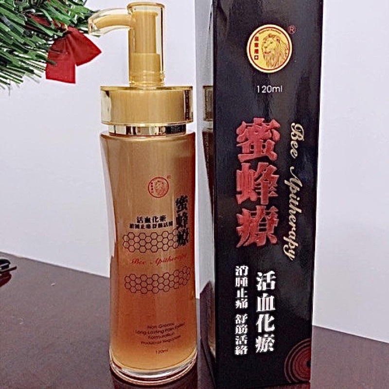 DẦU NỌC ONG SƯ TỬ ĐỎ BEE APITHERAPY 120ml SINGAPORE có quà tặng
