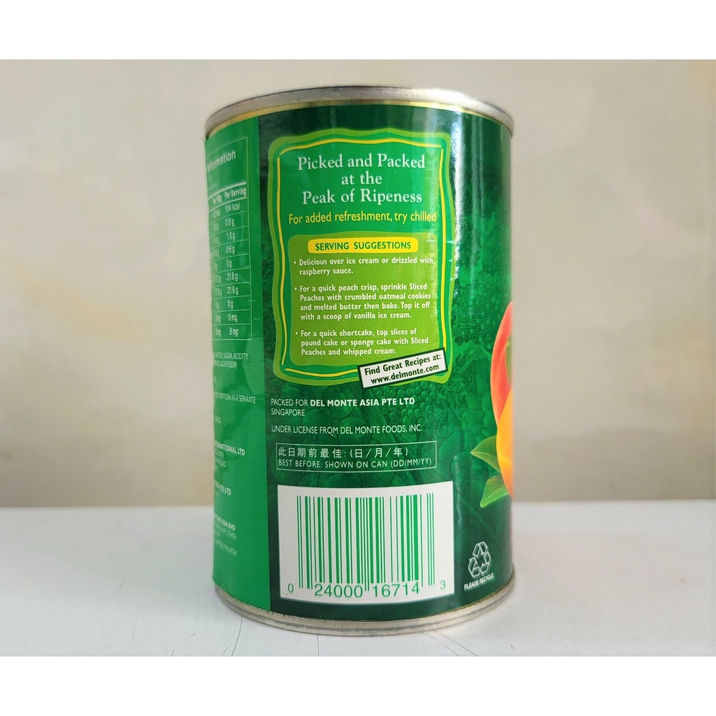[Hộp 420g] ĐÀO CẮT NỬA TRÁI NGÂM NƯỚC ĐƯỜNG [South Africa] DEL MONTE Yellow Peaches in Syrup (ttdt)