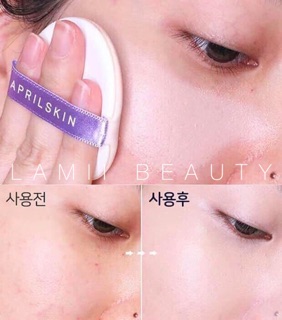 Phấn nước April Skin Magic Essence Shower