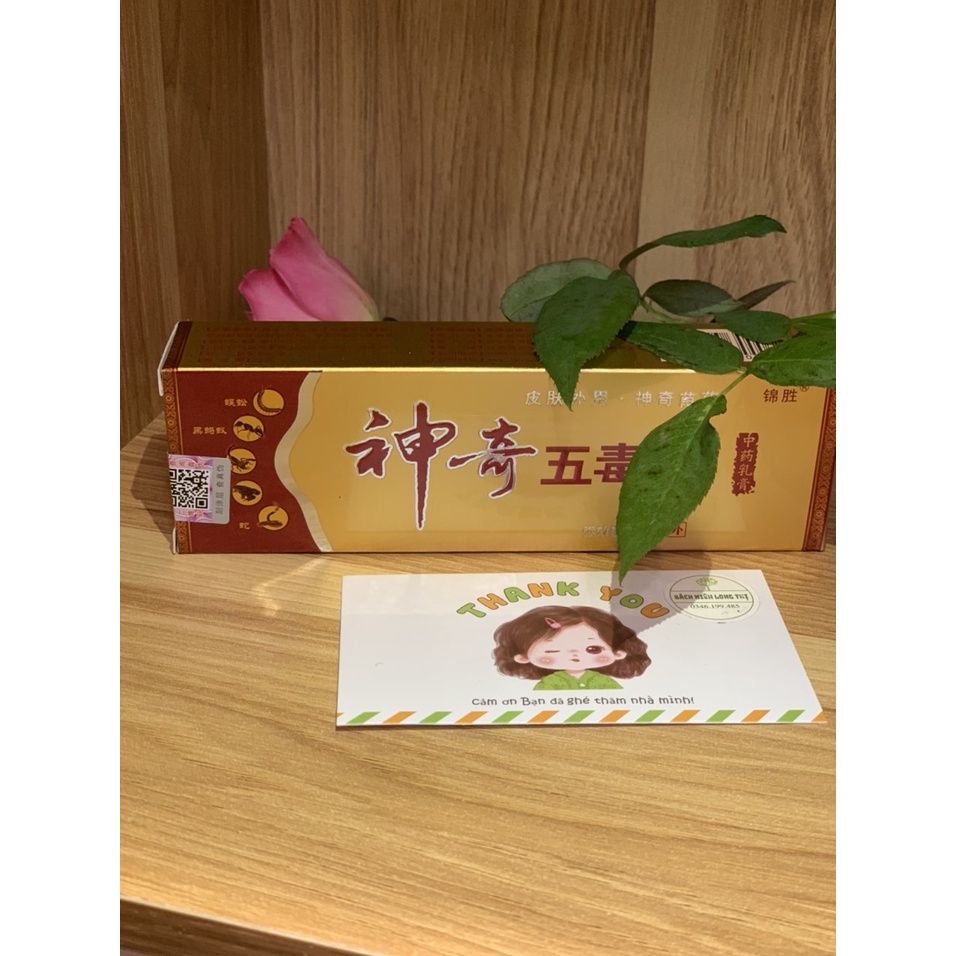 Kem da liễu nấm, hắc lào, tổ đỉa Ngũ độc cao cho da đầu, tay, chân