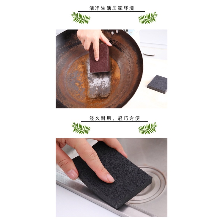 Miếng Bọt Biển Rửa Chén / Nồi Khử Trùng Chống Rỉ Sét Mạnh Tiện Dụng Cho Nhà Bếp